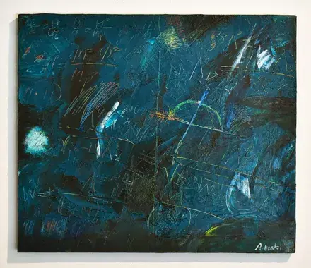 尾崎麻子展 ― exploration ―