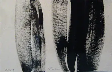 岩本拓郎展