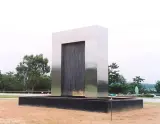 小室至