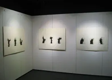 艾沢詳子展
