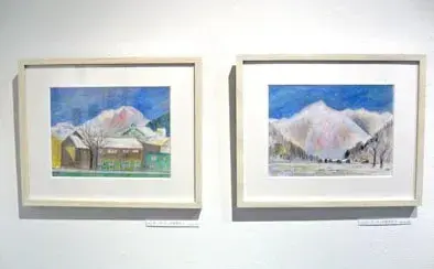 清水茂展