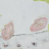 上條千裕