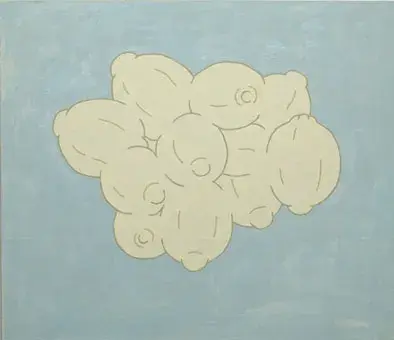髙木俊宏展