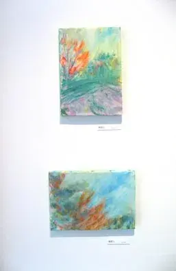 大塚妙子展