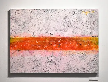 西悟展
