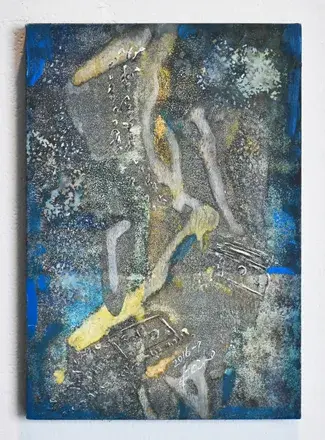 櫻田景子展「今、空を見ています」