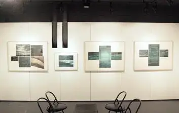 大手仁志 展