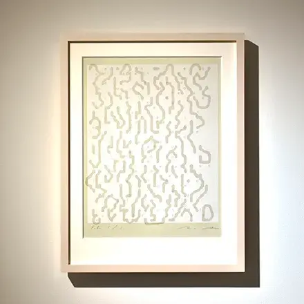足立涼子 Exhibition "And So Ad Infinitum"