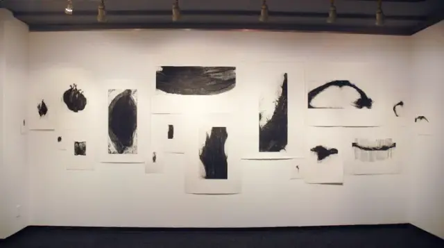 艾沢詳子展