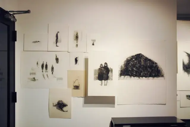 艾沢詳子展