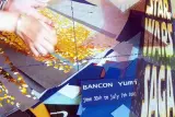 ユミ バンコン