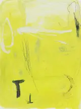 和田祐子