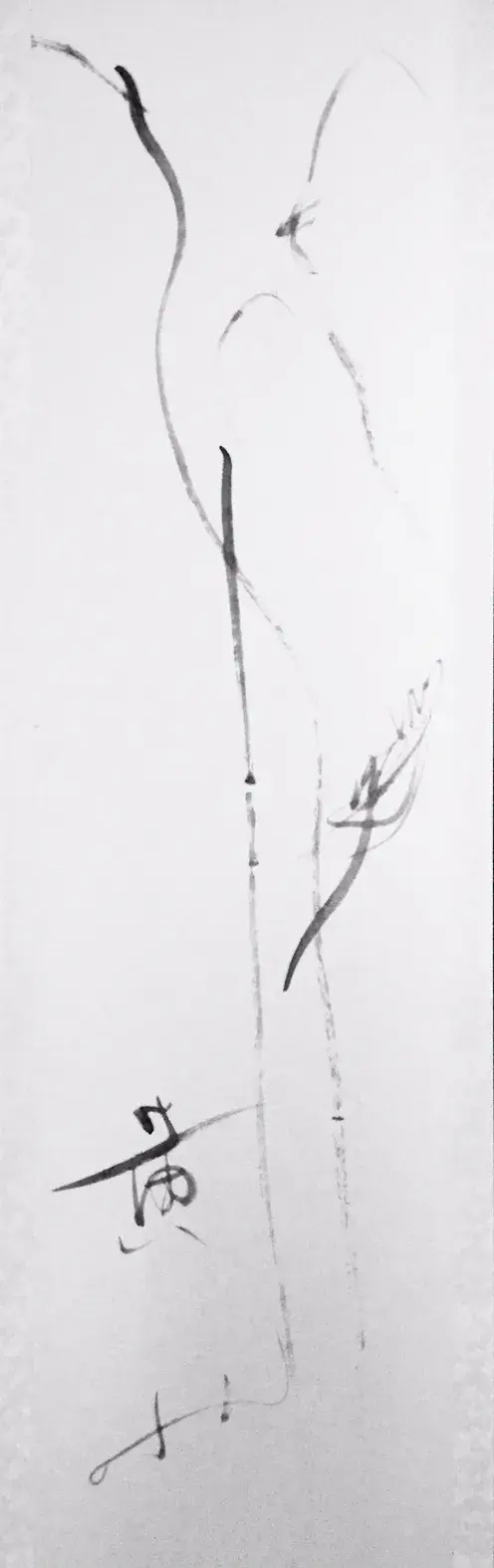 松本淳子展