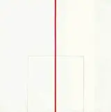 ボーデュアン
