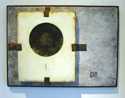 大薗 弘治 展