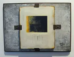 大薗 弘治 展