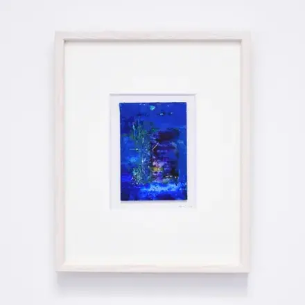 荒井虹子個展 ― 詩人と ―