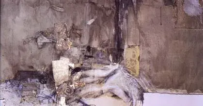 永山 裕子 展