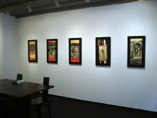 津澤薫 展