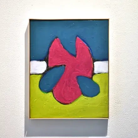 頼久展