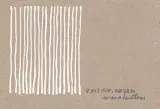 田上允克