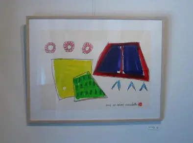 田上允克展