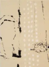 高橋千津
