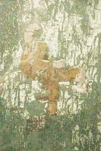 古川知泉 展