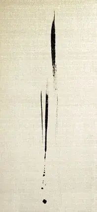 松本 淳子 展