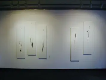 松本 淳子 展