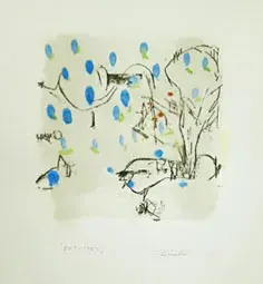 島田 節子 展
