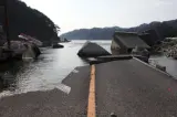 菊地信平