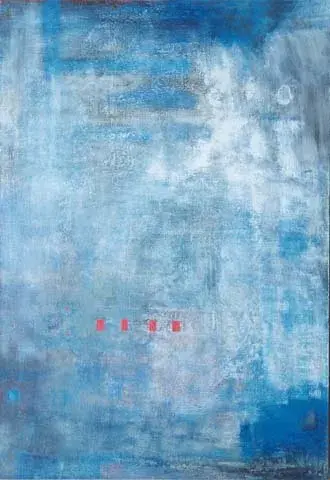 大野邦彦 展