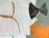 石垣むつみ