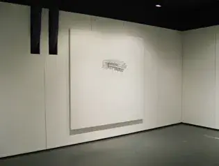 申 寿赫 展