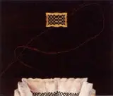 孫眞雅