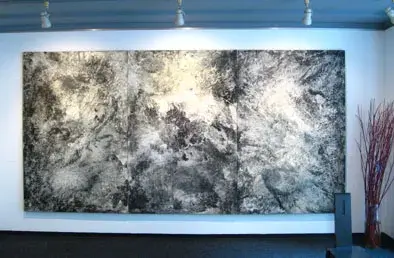 彼末詩郎展