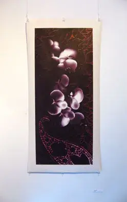 彼末詩郎展