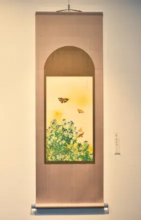 奥田麗展