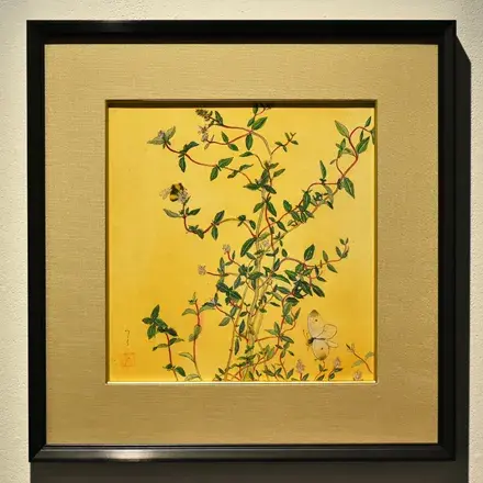 奥田麗展