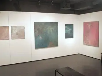 大野邦彦 展