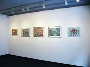 高橋 末利 展