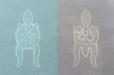 栗本 佳典 展