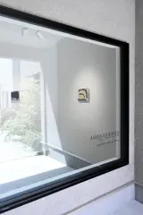 浅田邦博