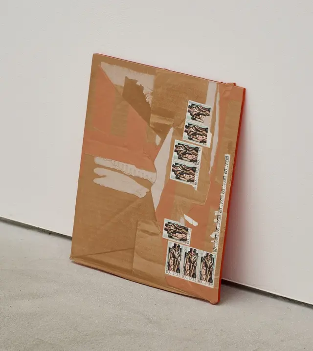 目前を見回す