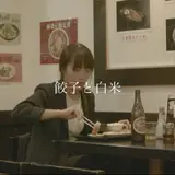 柳琦