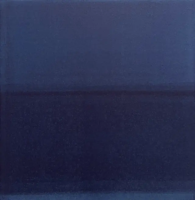 Aufheben 牧野真耶展