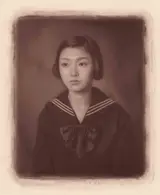 原久路