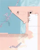 管弘志