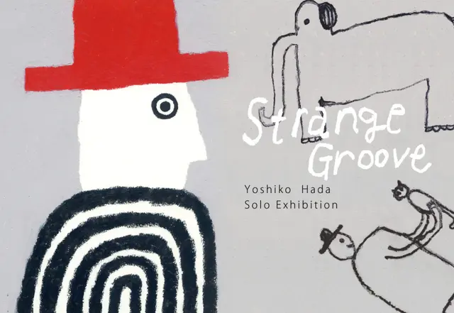 波田佳子「Strange Groove」